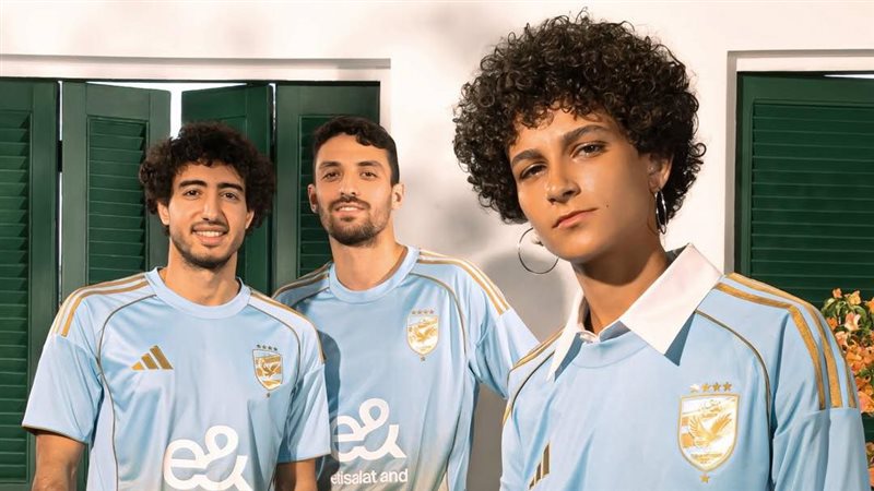 قميص الأهلي الثالث