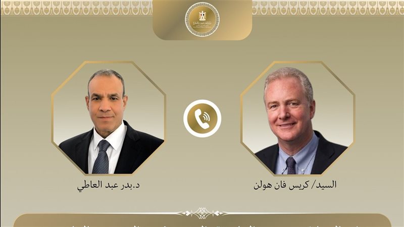 اتصال وزير الخارجية 