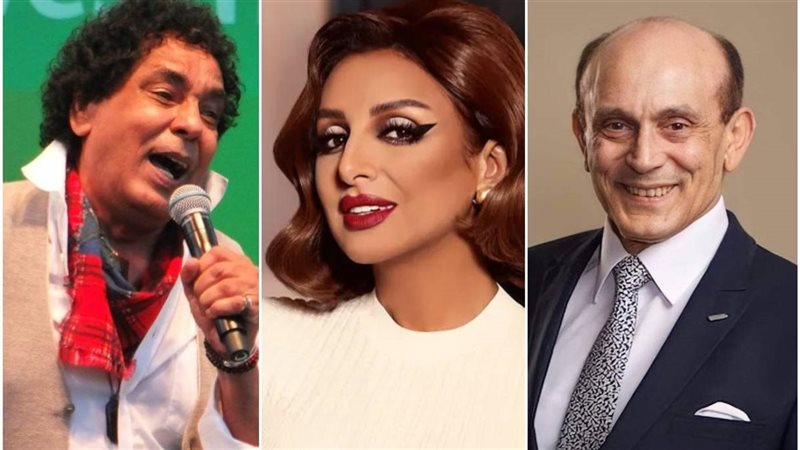 محمد صبحي وأنغام ومحمد منير