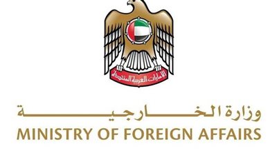 مؤشر لإنهاء الأزمة الأوكرانية.. الإمارات ترحب بقمة ألاسكا بين ترامب وبوتين