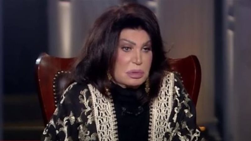 نجوى فؤاد