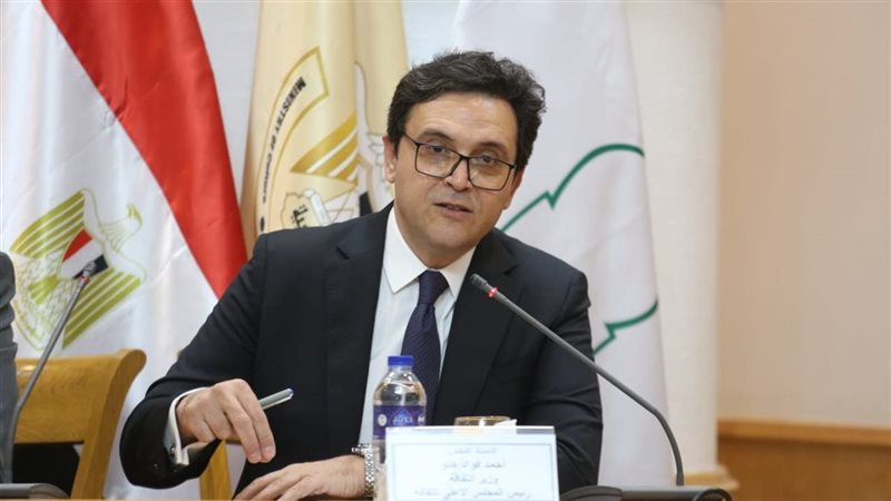 وزير الثقافة