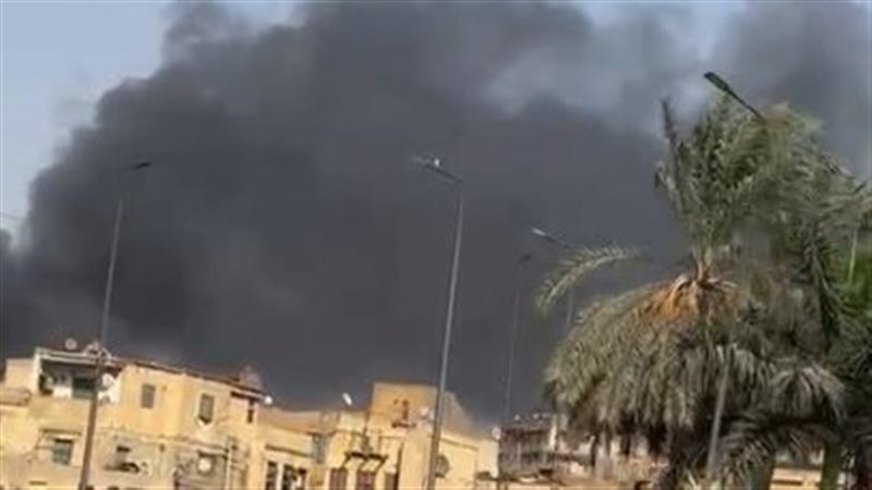 الحريق 
