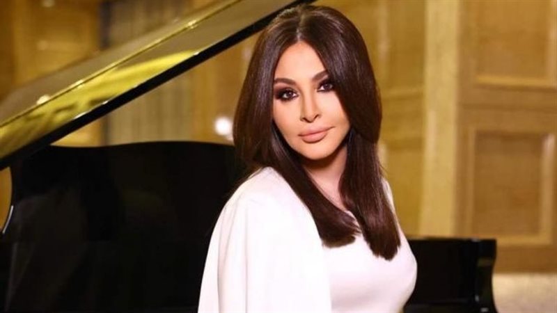 إليسا