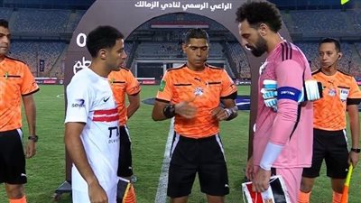 الزمالك يستأنف تدريباته غدا الاثنين استعدادا لمواجهة مودرن سبورت بالدوري