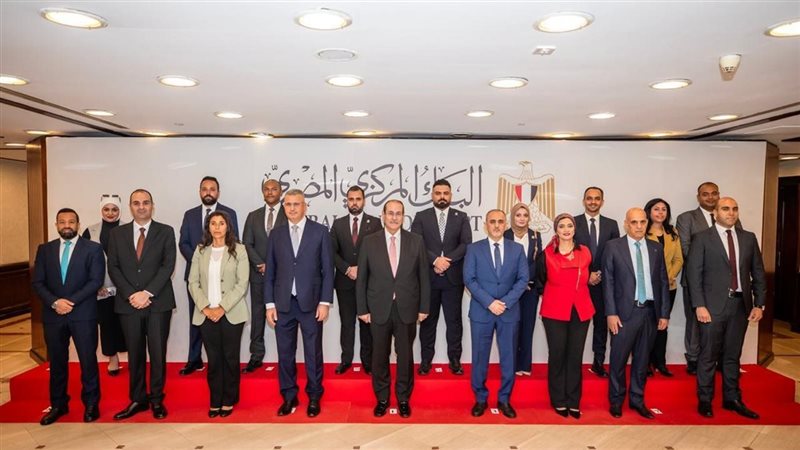 البنك المركزي ووفد العراق