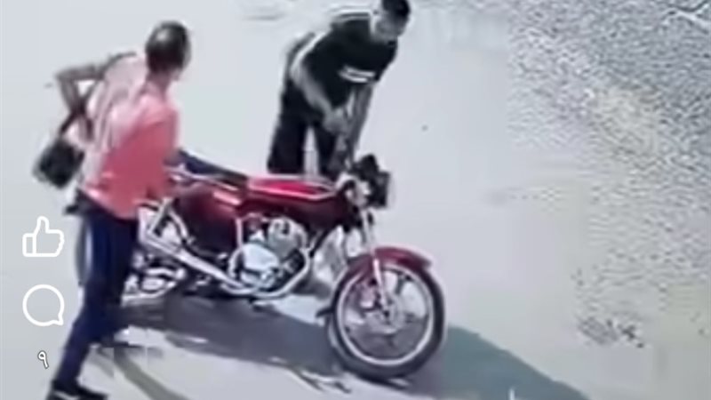 سرقة بالإكراه