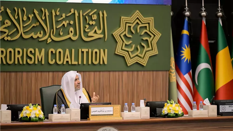 الأمين العام لرابطة العالم الإسلامي