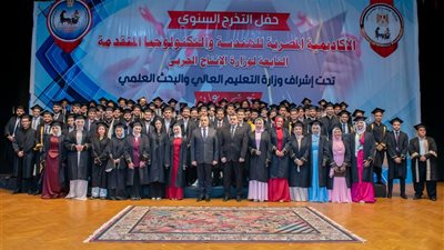 وزير الإنتاج الحربي يشهد حفل تخرج دفعة جديدة من «المصرية للهندسة والتكنولوجيا»