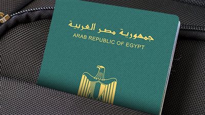 لهذا السبب.. حرمان سيدة فلسطينية من اكتساب الجنسية المصرية