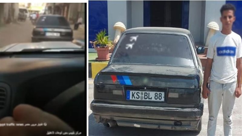 القبض على طالب 