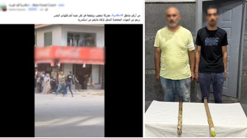 ضبط طرفي مشاجر بالإسكندرية