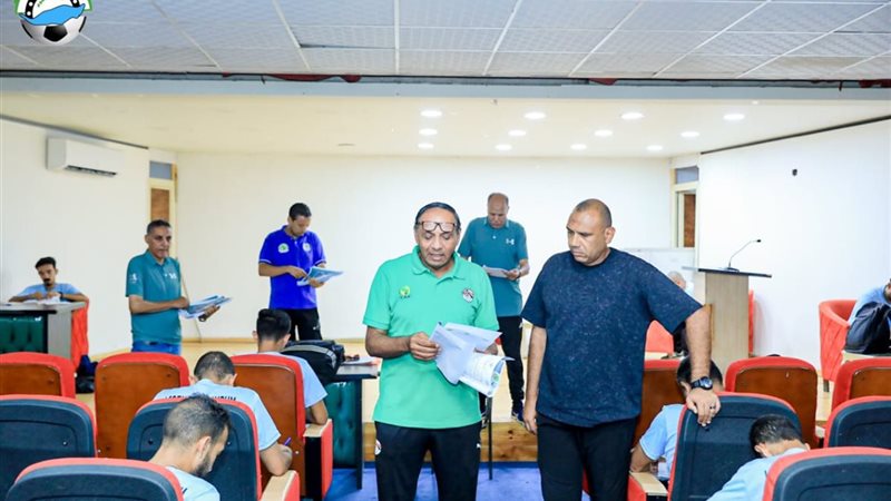 اختبارات حكام الفيوم