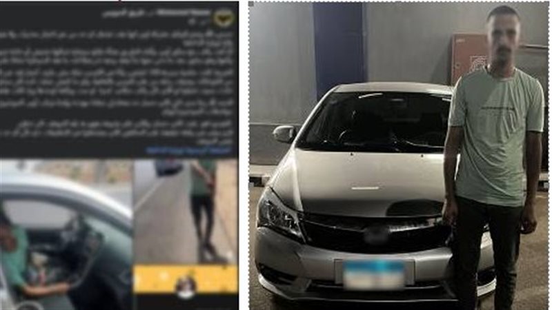 المتهم بتعاطي المخدرات في شوارع القاهرة 