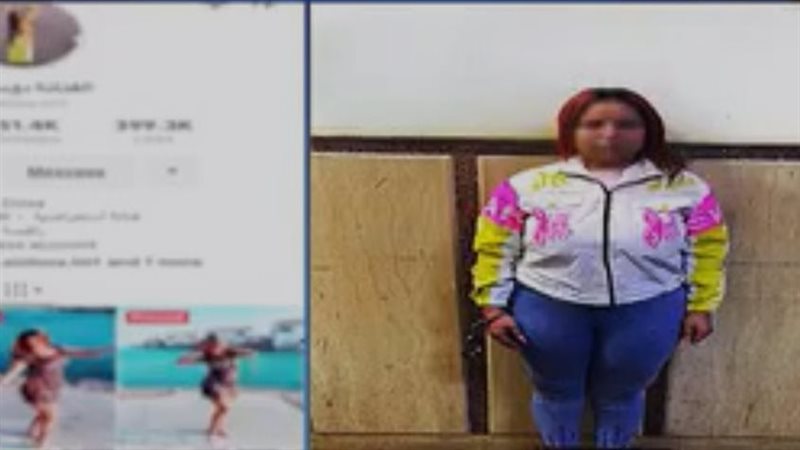 المتهمة بنشر فيديوهات خادشة 