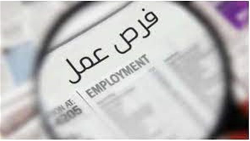  شروط وأوراق التقديم لوظائف جامعة عين شمس 2025