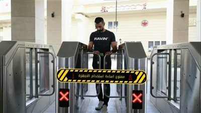 سلامتك تهمنا.. «النقل» تناشد المواطنين بضرورة المشاركة في التوعية من السلوكيات السلبية  