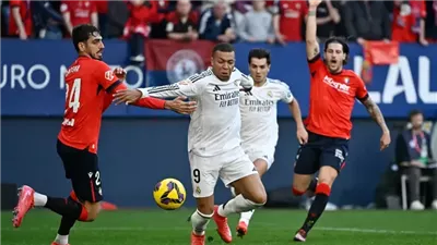 موعد مباراة ريال مدريد وأوساسونا في الدوري الإسباني 2025