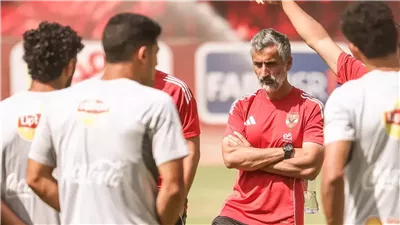 ريبييرو يبدأ دراسة بيراميدز بالفيديو قبل القمة المرتقبة في الدوري