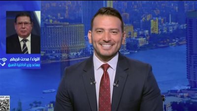 مساعد  وزير الداخلية الأسبق: 50 جنيهًا غرامة عبور المشاة عشوائيًا