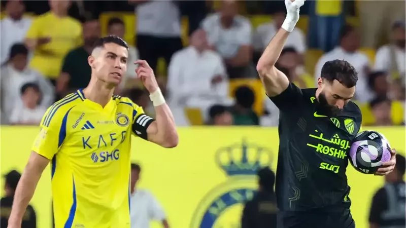 النصر 