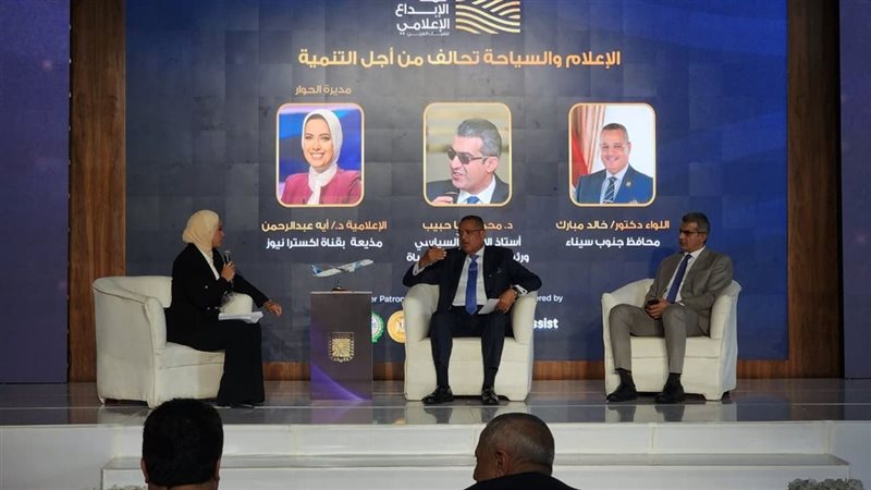 شرم الشيخ تتصدر.. إشغالات فندقية غير مسبوقة بجنوب سيناء في 2