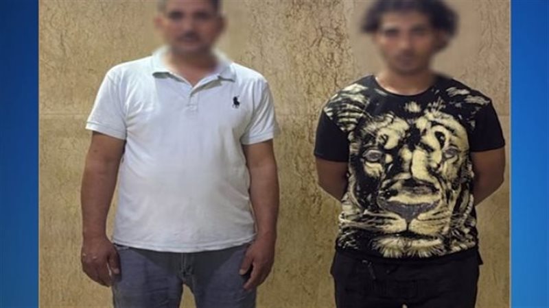 المتهمان