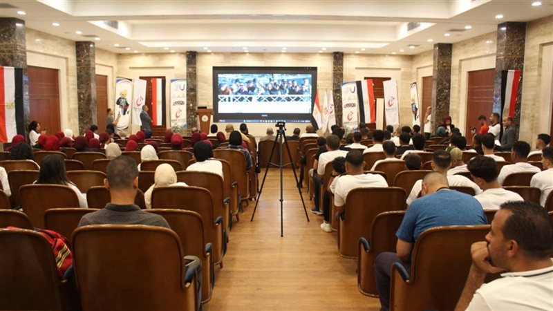 مؤتمر طلاب اللجان الرياضية بالجامعات المصرية