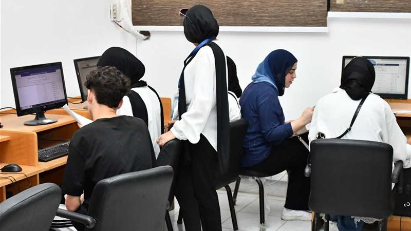 تقليل الإغتراب