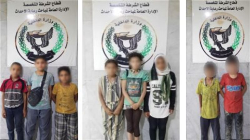 الاطفال