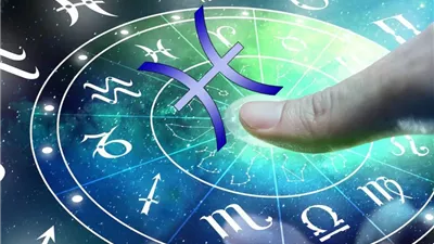 حظك اليوم الخميس 21 أغسطس 2025 برج الحوت: أمامك فرصة للقاء جيد 