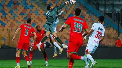 موهبة البرازيل يسجل أول أهدافه مع الزمالك في شباك مودرن سبورت
