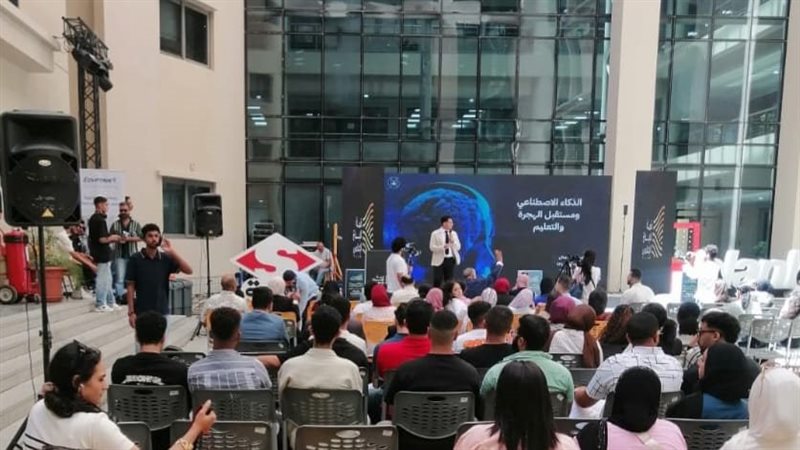 قمة الإبداع الإعلامي للشباب العربي
