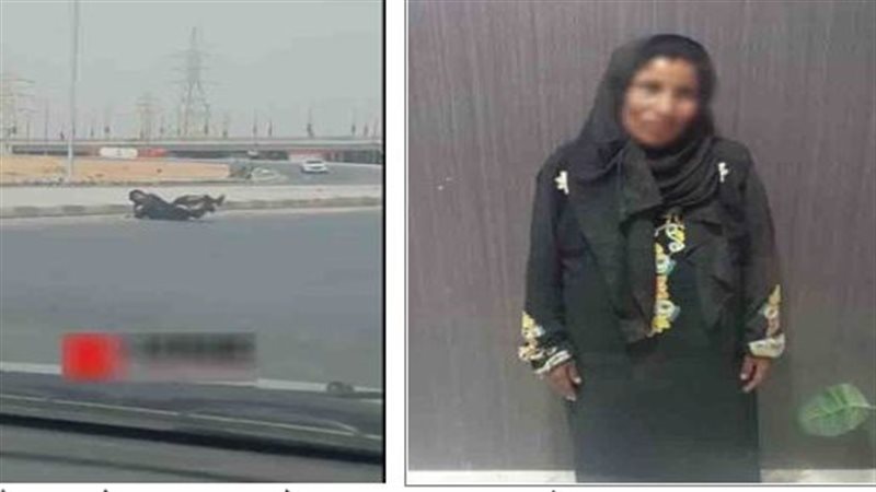 السيدة صاحبة الفيديو