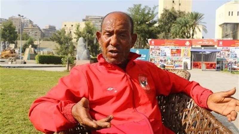 عم حارث