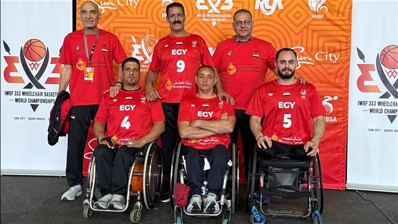 منتخب مصر للكراسي المتحركة