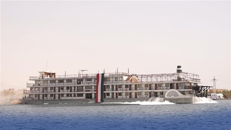 الفندق العائم أوجيني