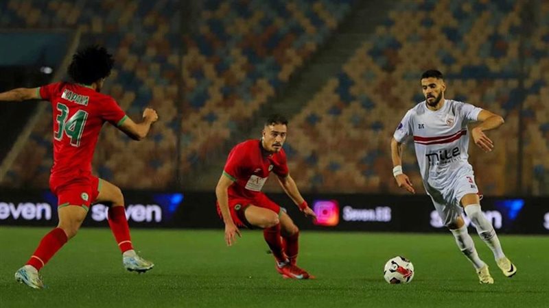 الزمالك ومودرن سبورت