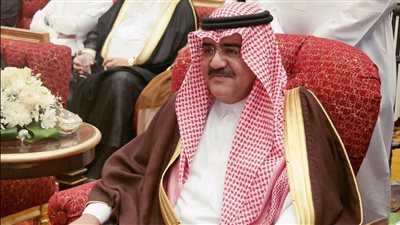 وفاة والدة الأمير فهد بن مقرن بن عبدالعزيز آل سعود