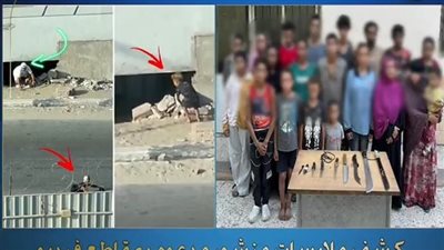 ضبط وكر لتسول الأطفال أسفل كوبري بالأهرام في الجيزة