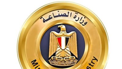  استكمال المشروعات الصناعية بدون غرامات.. إليك الشروط والمواعيد النهائية