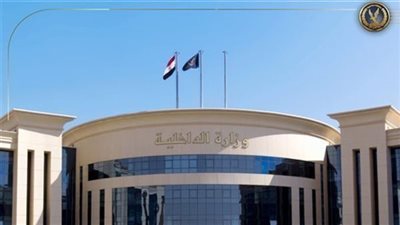 لـ الصالح العام.. قرار من الداخلية بإبعاد فرنسي وسوداني خارج البلاد