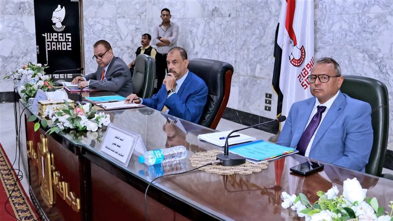 جانب من الاجتماع 