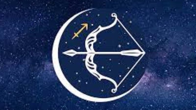 حظك اليوم برج القوس