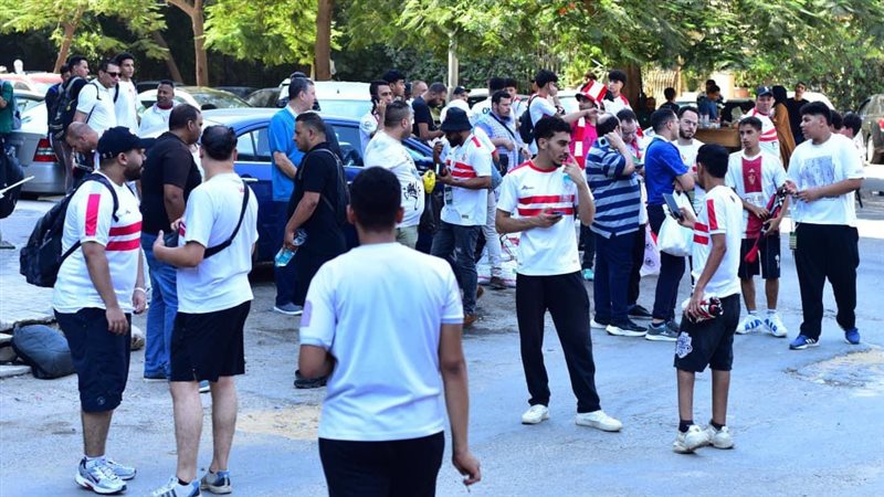 جمهور الزمالك