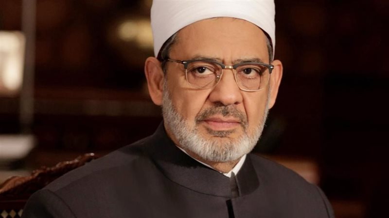 شيخ الأزهر 