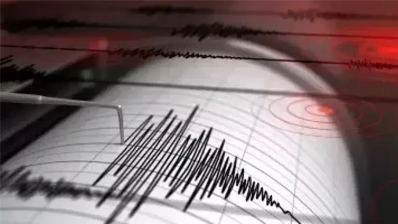 زلزال بقوة 7.5 ريختر يضرب منطقة ممر دريك