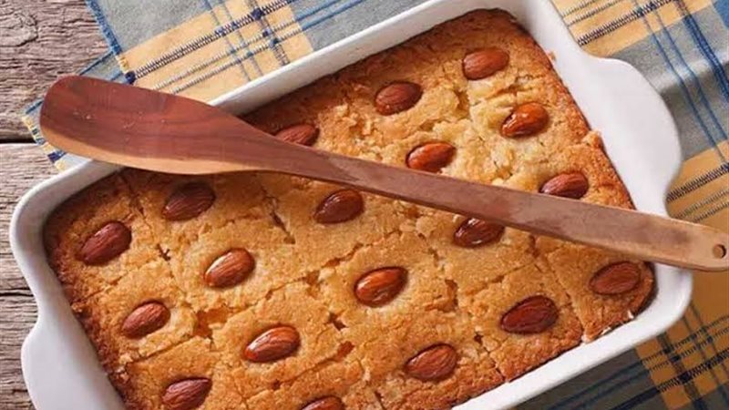 طريقة عمل البسبوسة