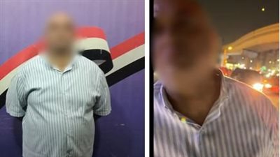 ضبط منادى سيارات بتهمة ممارسة أعمال البلطجة والتعدي على قائد دراجة بالقاهرة