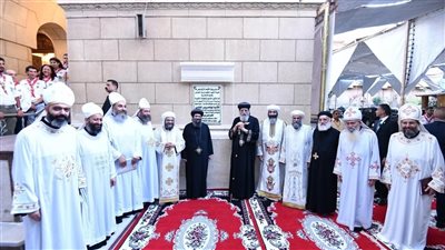 البابا تواضروس الثاني يدشن كنيسة الشهيد مارمينا بفلمنج في الإسكندرية